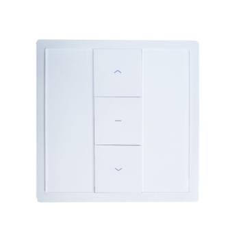 Tastenschalter mit integriertem Funkempfänger, Unterputz, 230 V/AC, weiß RAL 9003 ( 1 ST ) 